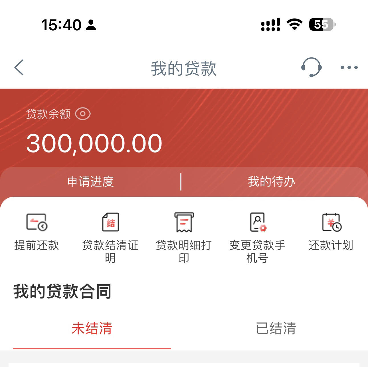 2025年有逾期可以在什么平台借钱快速下款