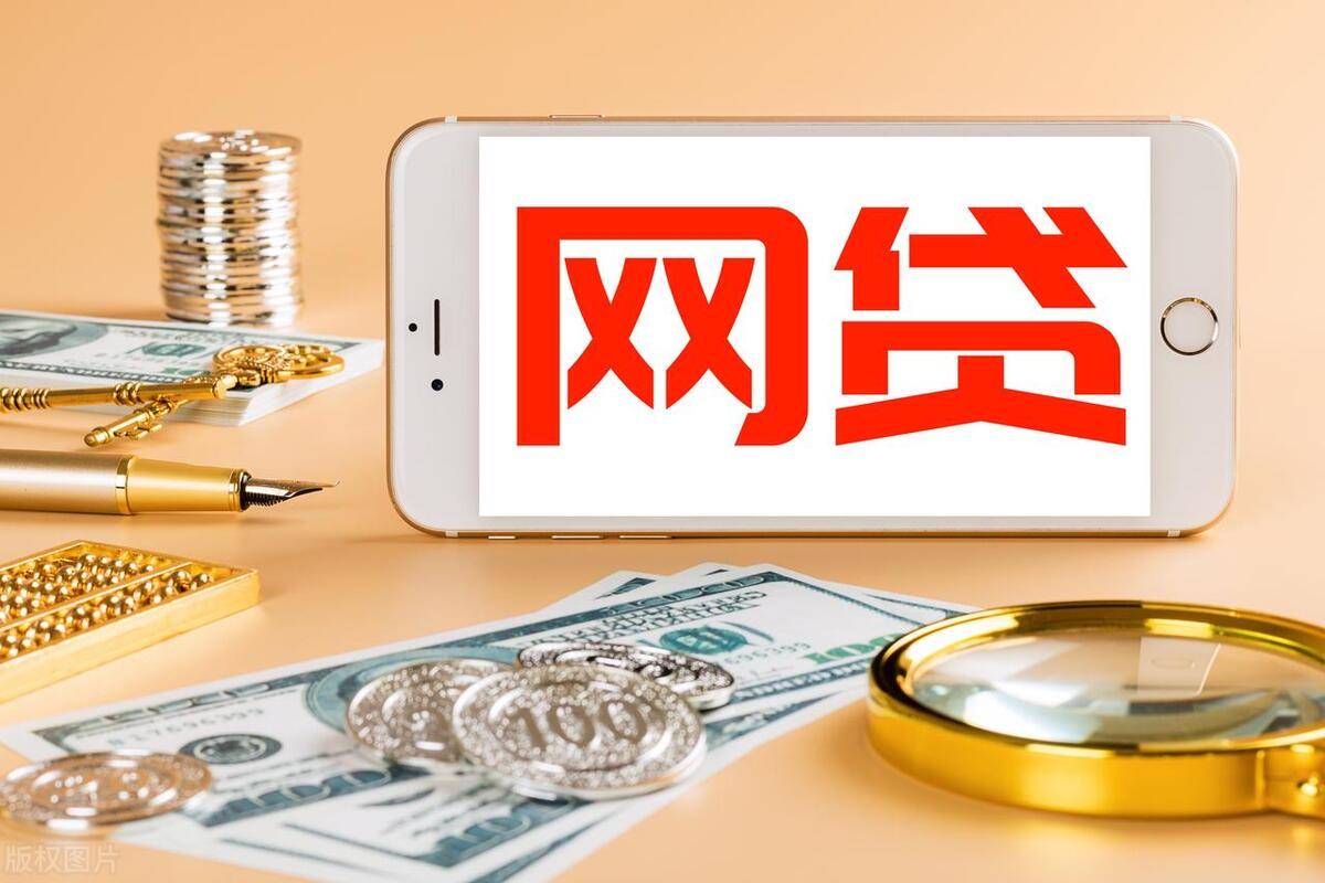 负债不上征信怎么办？这些方法帮你轻松应对贷款难题