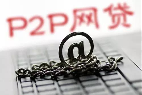 征信花了别慌！教你5招轻松搞定贷款难题