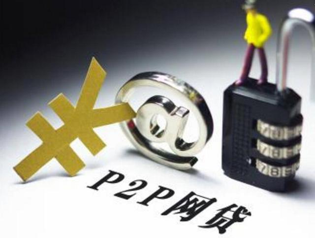 征信记录为啥还有七年前的？这几点你可能不知道！