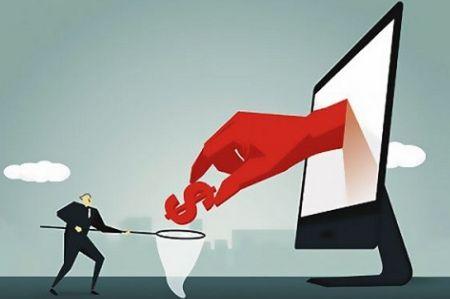 急用钱哪里能借到？这5个正规渠道安全又靠谱