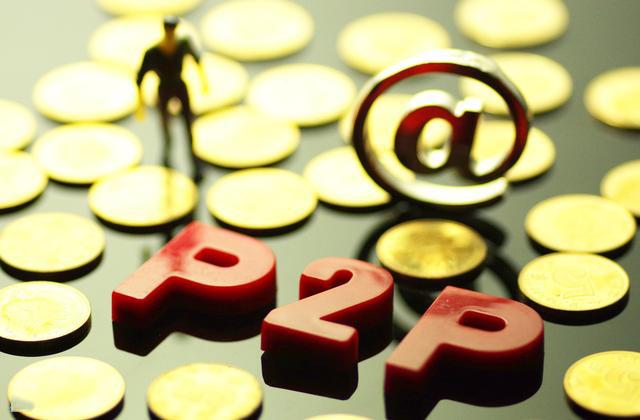 微博借款靠谱吗？这5个避坑技巧你一定要知道！