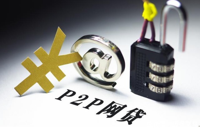 有哪些速度放款的口子？这几个正规平台当天到账