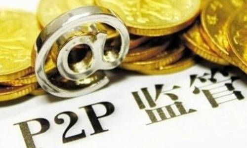 有哪些速度放款的口子？这几个正规平台当天到账