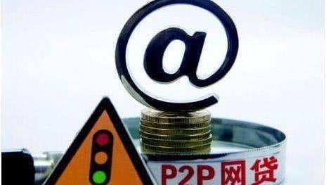 征信花了被拉黑？三招教你轻松修复信用贷到款