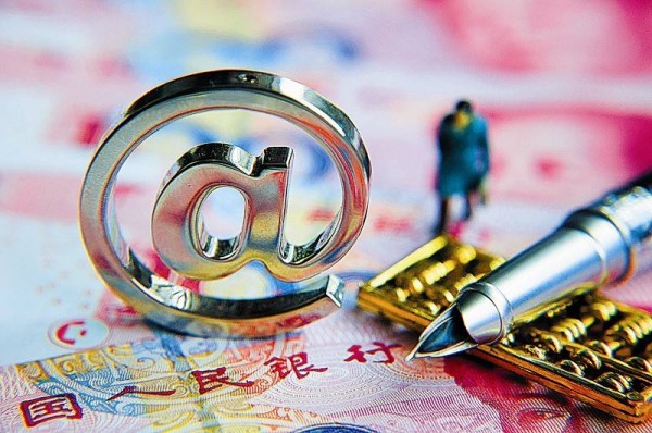 借款失败被冻结了咋回事？这种情况需要还款吗？