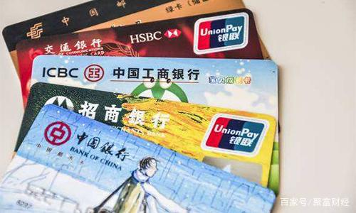 网黑征信花户也能申请的秒批口子