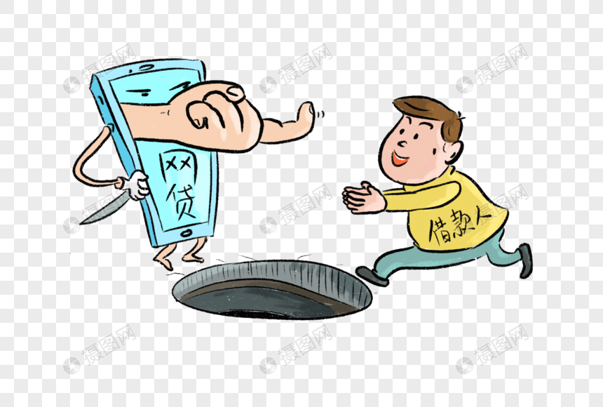 不上征信网贷2000怎么选？避坑技巧全解析