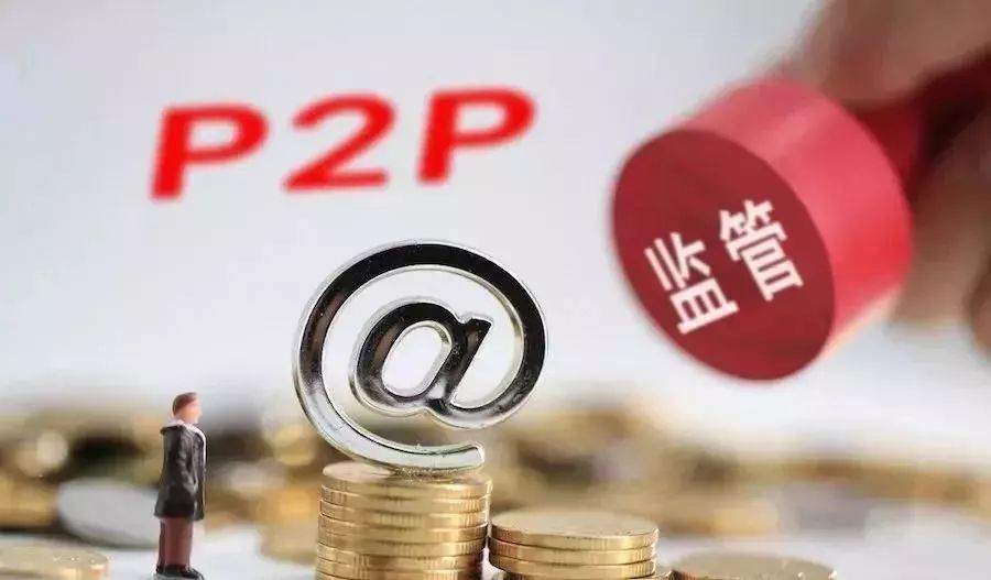 急用三千哪里能贷款？3个快速放款渠道实测