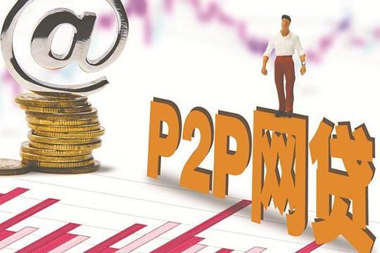 公信堂借条下款成功率高吗？实测数据+避坑指南