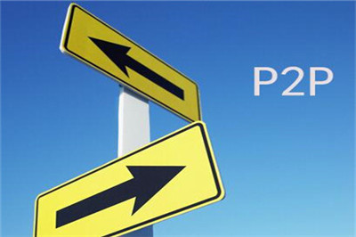 浦发公积金贷款口子怎么申请？手把手教你3天拿房贷