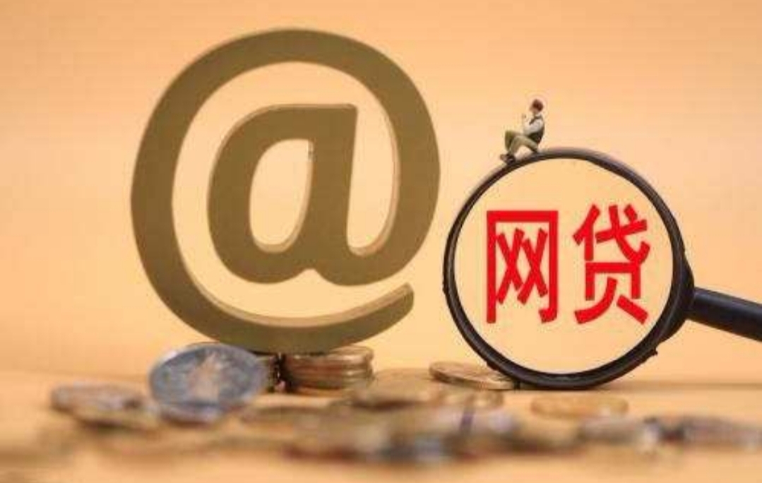 急用三千哪里能贷款？3个快速放款渠道实测