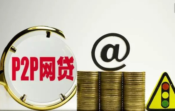 手把手教你读懂征信报告！贷款申请避坑指南