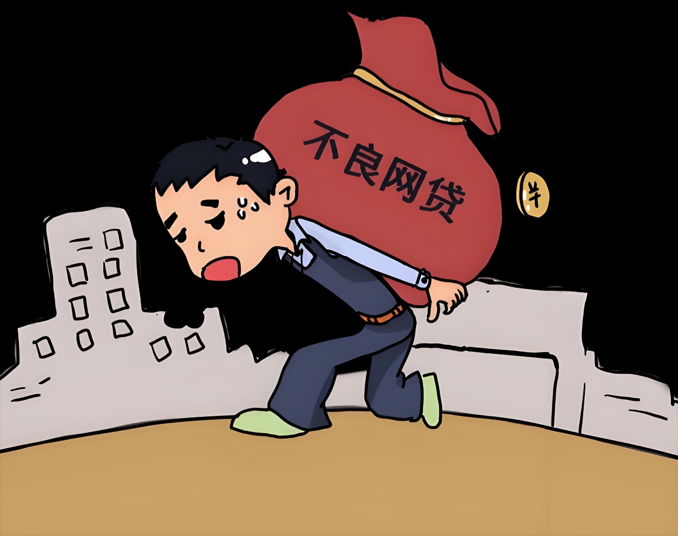 平安好贷官网贷款靠谱吗？快速放款+低息方案，手把手教你申请流程！