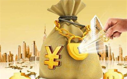 建行快贷延期政策解析：能拖一年吗？