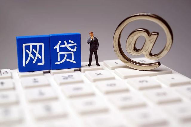 最近哪些贷款口子放水多？这3个系列下款快通过率高！