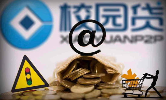 黑网贷报警后警察叫停还款？这些风险你必须懂！