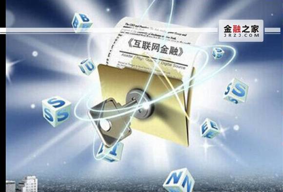 芝麻分620分能借到钱吗？这5个低门槛平台轻松下款！