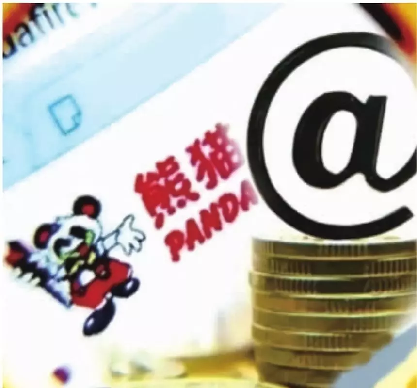 义乌黑花了借款口子还能用吗？真实情况+靠谱渠道分享！