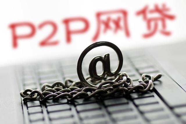 有哪些速度放款的口子？这几个正规平台当天到账