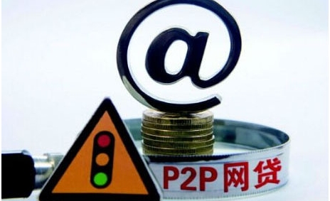 被风控后还能下款？这5个口子或许能帮你应急！