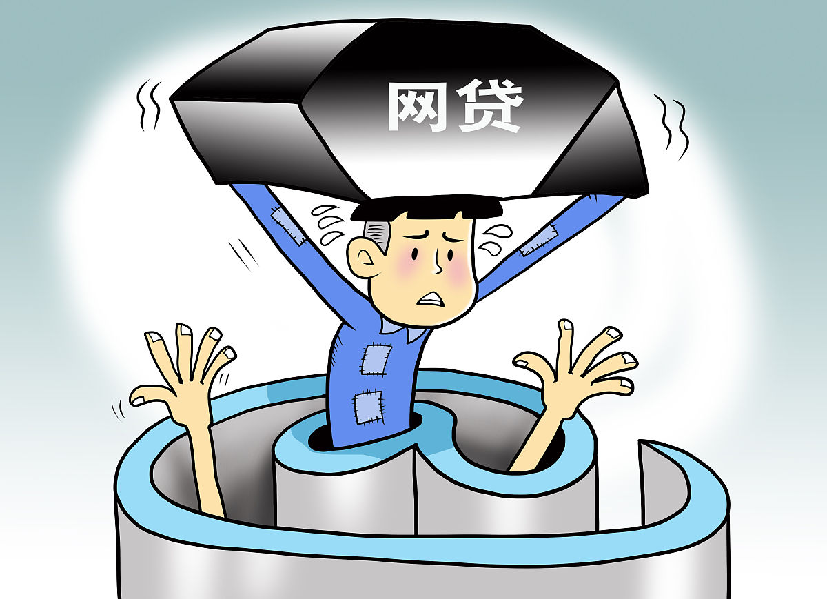 苹果手机分期变负债？3个避坑技巧+借款攻略帮你解围