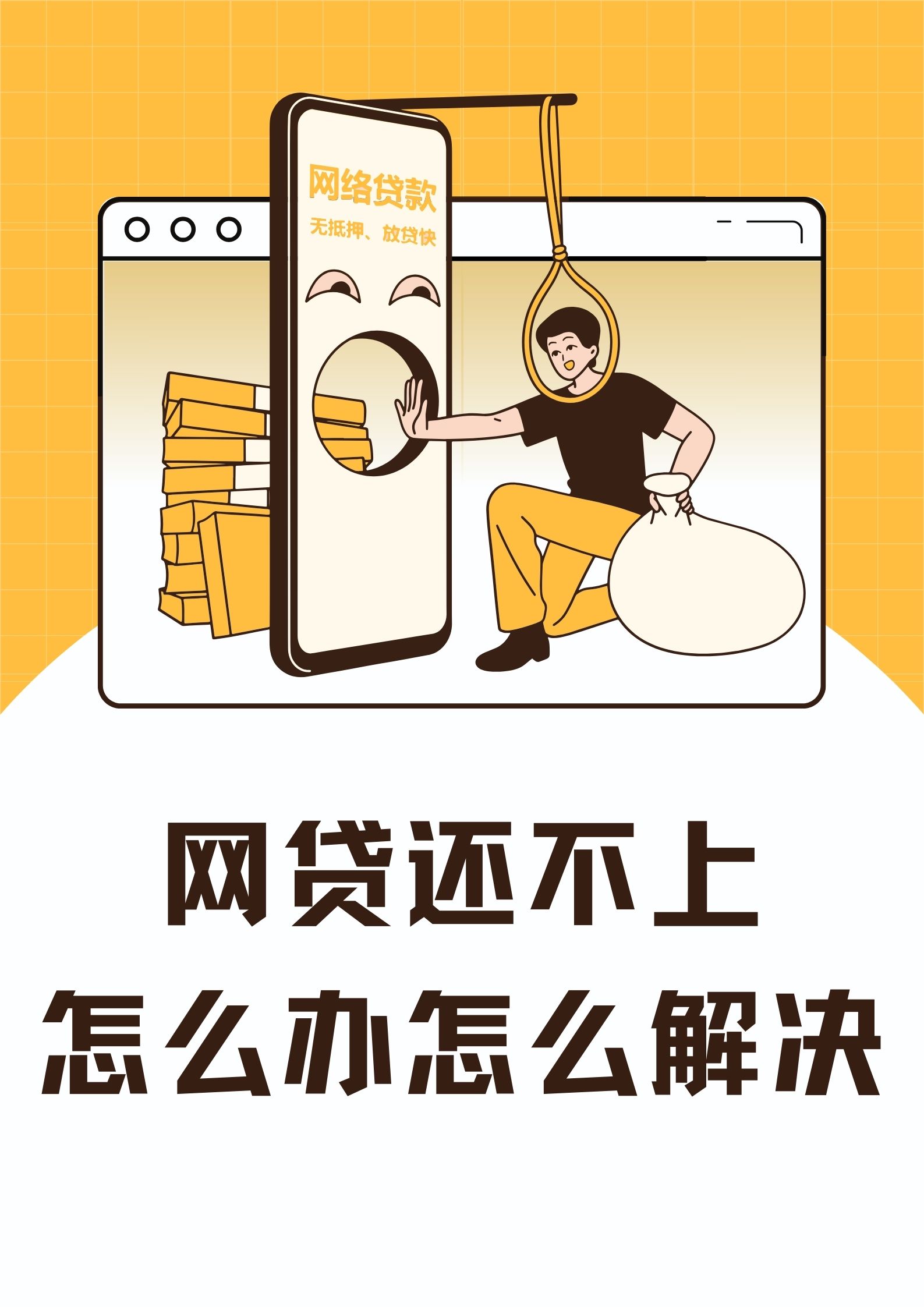 大圣管家系列口子靠谱吗？实测5个热门产品解析