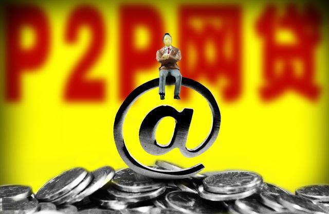 急用钱别慌！这5个正规平台放款快利息低 轻松解决资金难题