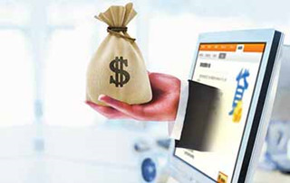 芝麻610大额借款口子靠谱吗？必看5大申请攻略