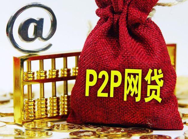 秒批口子哪里有？这几个贷款渠道下款超快