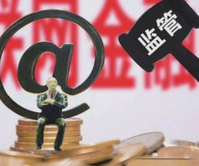 有哪些速度放款的口子？这几个正规平台当天到账