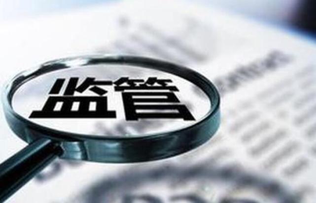 招行分期还款利率揭秘！贷友最关心的数字到底多少？