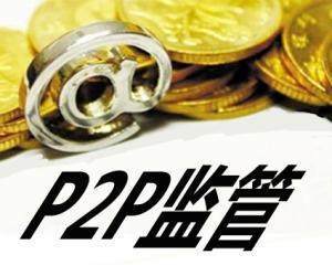 急用钱但征信差？这几个平台竟然还能申请！