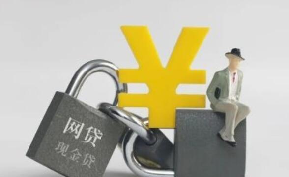 去哪借以前有哪些口子？这些靠谱平台别错过！