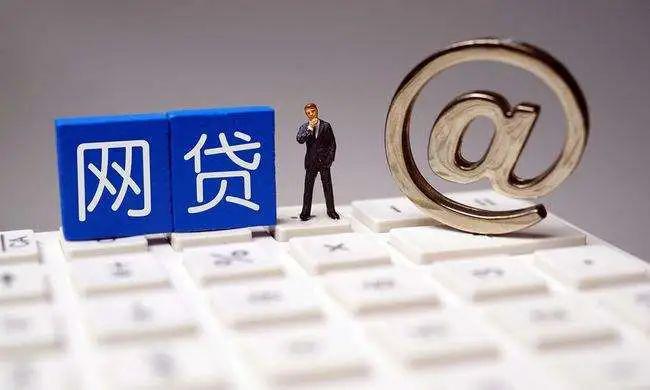 被起诉后还完钱，对个人信用和生活有啥影响？