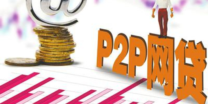 芝麻610大额借款口子靠谱吗？必看5大申请攻略