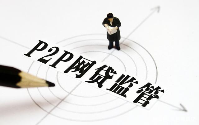 平安好贷官网贷款靠谱吗？快速放款+低息方案，手把手教你申请流程！