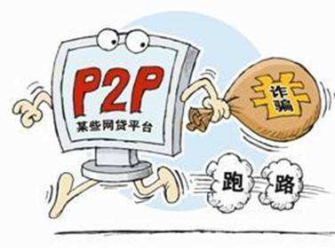 征信花了也能下款的口子汇总