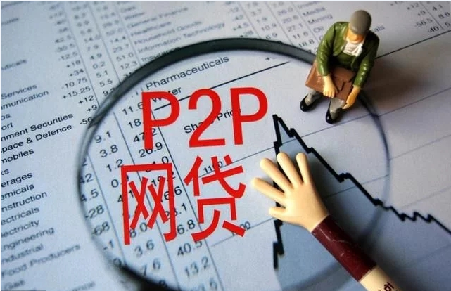 无信用借款也能下款?急用钱试试这几种靠谱渠道! 无信用借款也能下款?急用钱试试这几种靠谱渠道!