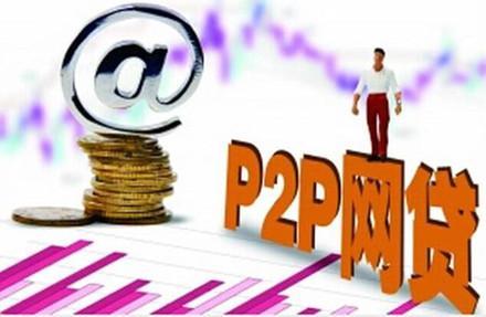 老牌贷款平台有哪些?这5个靠谱渠道下款快、门槛低! 老牌贷款平台有哪些?这5个靠谱渠道下款快、门槛低!