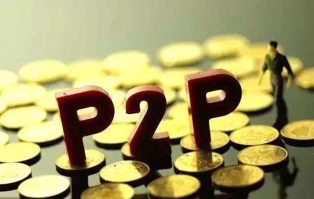 急用三千哪里能贷款？3个快速放款渠道实测