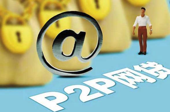 征信花了别慌！教你5招轻松搞定贷款难题