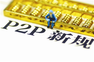 哪些车抵贷不查征信真实靠谱？