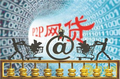 14天贷款口子怎么选？这5个低息平台下款快又靠谱！