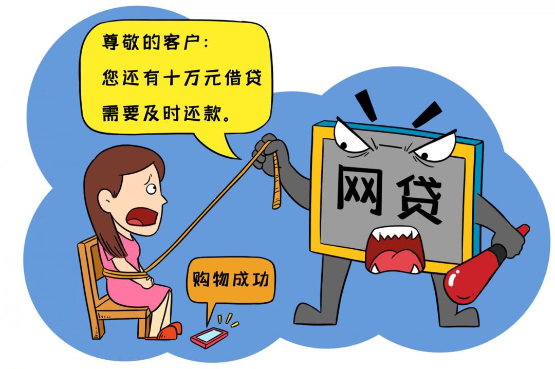 贷款审核总被拒？这些技巧让你秒过！