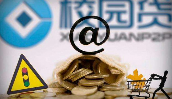 蚂蚁信用分630能买房吗？手把手教你申请按揭贷款技巧