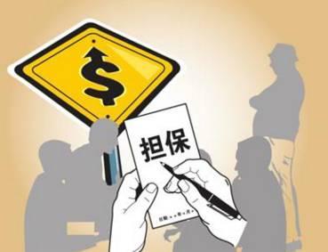 急用钱找贷款口子？这5个正规网站推荐，附避坑指南！