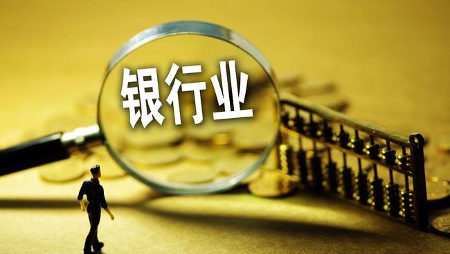 小白优卡贷款靠谱吗？新手必看的申请攻略与真实测评