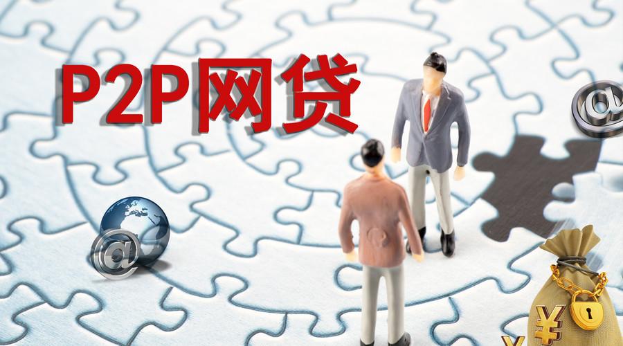 征信拉黑后退休金还能领吗？3个关键点必须懂！