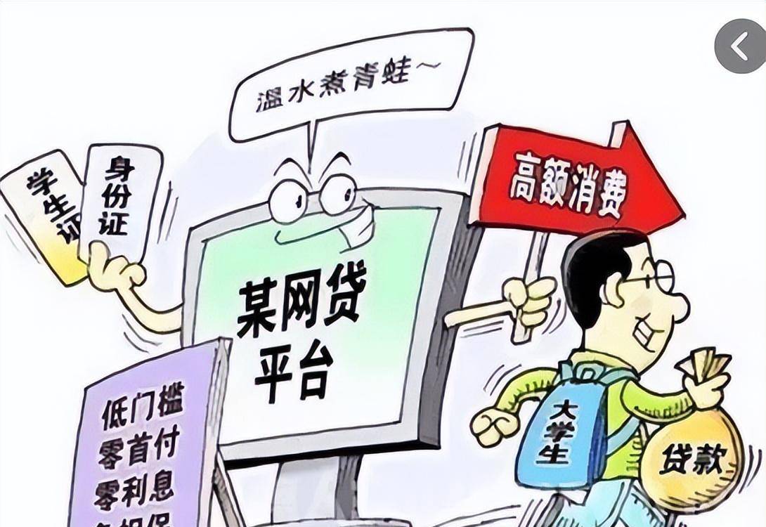 这5个免审贷款入口靠谱吗？实测分享